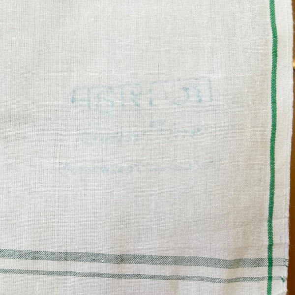 100cm×200cm　コットンカディ、手織り布、タオル　KHADI COTTON BATH TOWEL